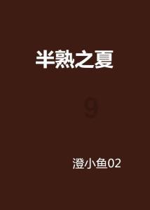 球球大作战下载最新版